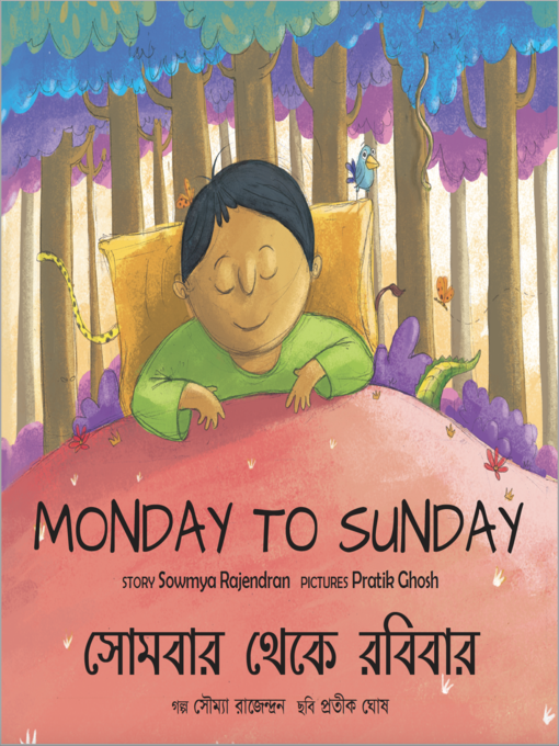 Title details for Monday to Sunday (Bengali) by Sowmya Rajendran - Available